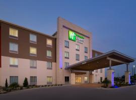 Holiday Inn Express & Suites Bay City, an IHG Hotel，位于贝城的酒店