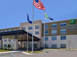 Holiday Inn Express & Suites Farmington Hills - Detroit, an IHG Hotel，位于法明顿希尔斯的酒店