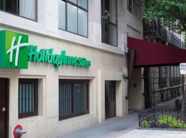 Holiday Inn & Suites Mexico Zona Reforma, an IHG Hotel，位于墨西哥城华雷斯的酒店