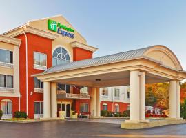 Holiday Inn Express & Suites Chattanooga - East Ridge, an IHG Hotel，位于查塔努加查塔努加机场 - CHA附近的酒店