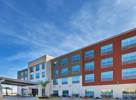 Holiday Inn Express & Suites - Brenham South, an IHG Hotel，位于布伦纳姆的酒店