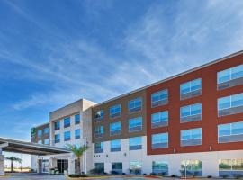 Holiday Inn Express & Suites - Brenham South by IHG，位于布伦纳姆的酒店