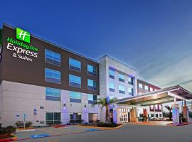 Holiday Inn Express & Suites - Brenham South by IHG，位于布伦纳姆的酒店