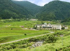 Sasakura onsen Ryuunso，位于系鱼川市的酒店