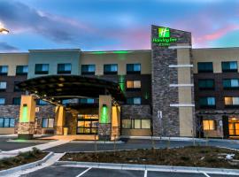 Holiday Inn & Suites Denver Tech Center-Centennial, an IHG Hotel，位于森特尼尔的无障碍酒店