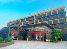 乐亿皇家渡假酒店  