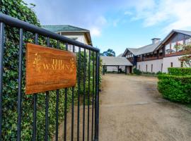 The Walden Nuwara Eliya，位于努沃勒埃利耶的酒店