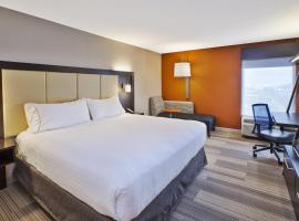 Holiday Inn Express & Suites Chicago-Midway Airport, an IHG Hotel，位于中途国际机场 - MDW附近的酒店