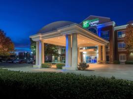 Holiday Inn Express Hotel & Suites Dallas-North Tollway/North Plano, an IHG Hotel，位于普莱诺的酒店