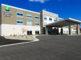 Holiday Inn Express & Suites Coldwater by IHG，位于科尔德沃特的酒店