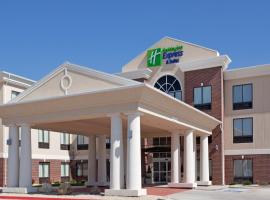 Holiday Inn Express & Suites Buffalo, an IHG Hotel，位于布法罗的酒店