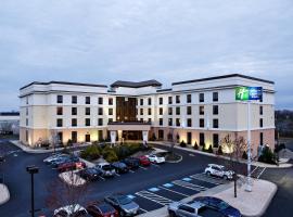 Holiday Inn Express & Suites Harrisburg West，位于梅卡尼克斯堡的酒店