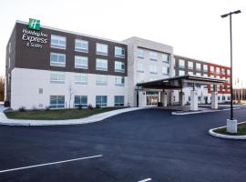 Holiday Inn Express & Suites - Gettysburg, an IHG Hotel，位于盖茨堡葛底斯堡区域机场 - GTY附近的酒店