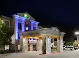 Holiday Inn Express & Suites Dallas - Duncanville, an IHG Hotel，位于邓肯维尔的酒店