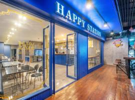 Happy Station Bangkok，位于曼谷华南蓬地铁站附近的酒店