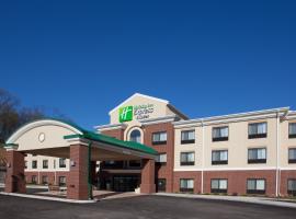 Holiday Inn Express & Suites Zanesville North, an IHG Hotel，位于曾斯维尔的酒店