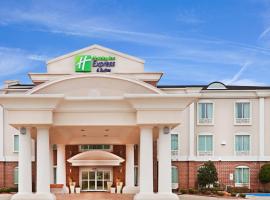 Holiday Inn Express & Suites Waxahachie, an IHG Hotel，位于沃克西哈奇的酒店