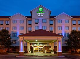 Holiday Inn Express & Suites Indianapolis - East, an IHG Hotel，位于印第安纳波利斯Indianapolis East的酒店