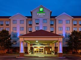 Holiday Inn Express & Suites Indianapolis - East, an IHG Hotel，位于印第安纳波利斯Warren Township的酒店