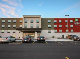 Holiday Inn Express & Suites - Kirksville - University Area, an IHG Hotel，位于柯克斯维尔的酒店