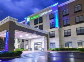 Holiday Inn Express & Suites - Indianapolis Northwest by IHG，位于印第安纳波利斯的酒店