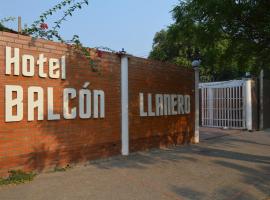 Hotel Balcon Llanero，位于库库塔San Antonio Airport - SVZ附近的酒店