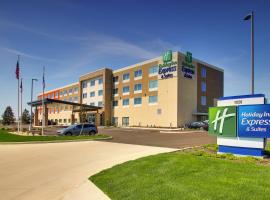 Holiday Inn Express & Suites Findlay North by IHG，位于芬德利的酒店