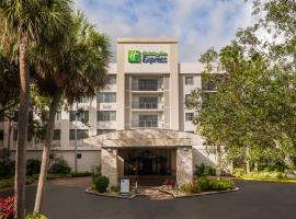 Holiday Inn Express Hotel & Suites Ft. Lauderdale-Plantation, an IHG Hotel，位于普兰塔寻的酒店