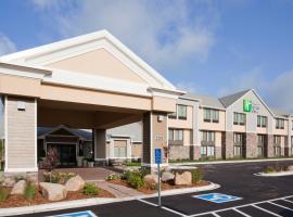 Holiday Inn Express & Suites Willmar, an IHG Hotel，位于Willmar的酒店