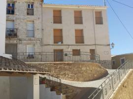 CASA DEL LLAVADOR Vall de Guadalest，位于Benifató的公寓