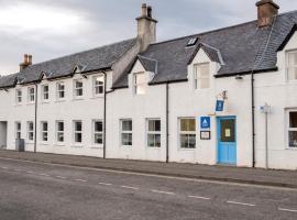 Ullapool Youth Hostel，位于阿勒浦的酒店