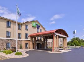 Holiday Inn Express & Suites Topeka West I-70 Wanamaker, an IHG Hotel，位于托皮卡福布斯机场 - FOE附近的酒店