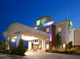 Holiday Inn Express & Suites Fort Worth - Fossil Creek, an IHG Hotel，位于沃思堡化石溪高尔夫俱乐部附近的酒店