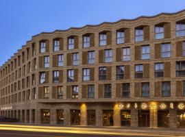 Prize by Radisson, Erfurt City，位于爱尔福特的酒店