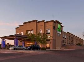 Holiday Inn Express & Suites Oro Valley-Tucson North by IHG，位于奥罗谷的酒店