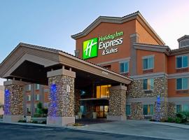 Holiday Inn Express & Suites Tucson, an IHG Hotel，位于土桑的酒店