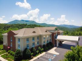 Holiday Inn Express & Suites Sylva / Dillsboro, an IHG Hotel，位于迪尔斯伯勒的酒店