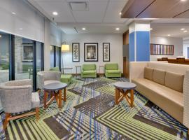 Holiday Inn Express & Suites Fort Worth North - Northlake by IHG，位于沃思堡的酒店