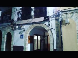 Hotel Restaurante Anaru，位于圣马特奥的酒店