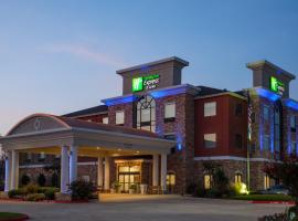 Holiday Inn Express & Suites Texarkana, an IHG Hotel，位于特克萨卡纳-德克萨斯Texarkana Regional - Webb Field - TXK附近的酒店