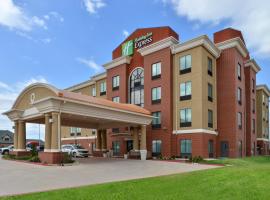Holiday Inn Express Alva by IHG，位于Alva的酒店
