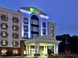 Holiday Inn Express & Suites Wilson-Downtown, an IHG Hotel，位于威尔森的酒店