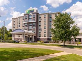 Holiday Inn Express & Suites Columbus - Polaris Parkway / COLUMBUS, an IHG Hotel，位于哥伦布的宾馆