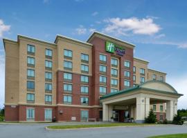 Holiday Inn Express & Suites Halifax Airport, an IHG Hotel，位于恩菲尔德的酒店