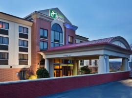 Holiday Inn Express & Suites Greenville-Downtown, an IHG Hotel，位于格林维尔Downtown Greenville的酒店