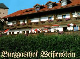 Burggasthof Weißenstein，位于雷根的酒店