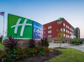 Holiday Inn Express & Suites - Southaven Central - Memphis, an IHG Hotel，位于南海文的酒店