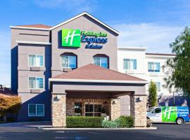 Holiday Inn Express & Suites Oakland - Airport, an IHG Hotel，位于奥克兰奥克兰体育馆附近的酒店