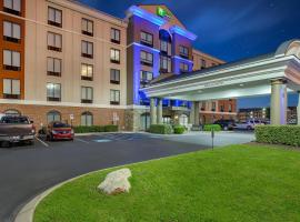 Holiday Inn Express & Suites Lebanon-Nashville Area by IHG，位于莱巴嫩的酒店