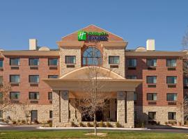 Holiday Inn Express & Suites Lubbock West, an IHG Hotel，位于拉伯克的酒店